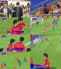 대한민국, ‘항저우 아시안게임’ 조별리그 E조 2차전 4-0 대승…MBC 시청률 1위, 꼴찌는 KBS