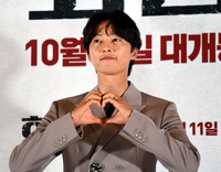 [포토] '화란' 송중기, 사랑해요