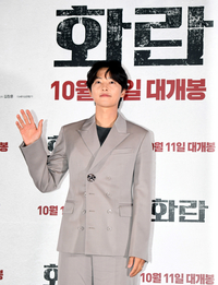 [포토] 송중기 '화란, 사랑해 주세요'