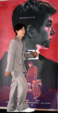 [포토] 송중기 '기대되는 느와르 연기'