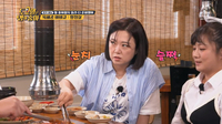 눈칫밥 먹는 김숙 vs 고기회장 현주엽...박나래, “숙 선배 이런 모습 처음”(‘토밥좋아’)