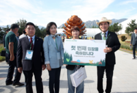 강원세계산림엑스포, 흥행 대박 예감!...첫 주말 ‘5만 3천명 몰려’