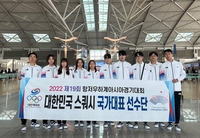 한국 스쿼시 AG대표팀, 이지현 양연수 메달 조준