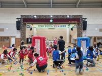 전남도교육청, “엄마 아빠와 손 잡고 즐겁게 운동해요”