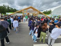 강원세계산림엑스포, 입장권과 연계 호텔·리조트·식당 등 할인한다!