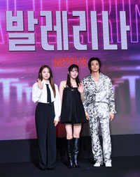 [포토]'발레리나' 제작보고회, 박유림-전종서-김지훈