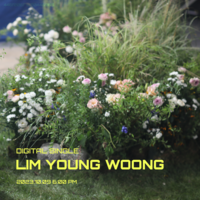 히어로가 돌아온다! 임영웅, 10월 9일 디지털 싱글 발매