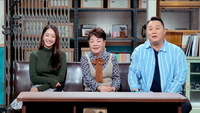 실제 고부 갈등 폭발? 서효림 “시어머니 김수미 전화 끊은 적 있다” 고백 (짠당포)