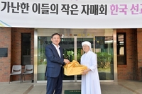 이병노 담양군수, 추석 맞이 사회복지시설 방문