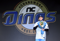 김휘건 2억5000만원 임상현 1억5000만원 등 NC ‘아기공룡’ 계약 완료, 내달 7일 팬에게 첫 인사