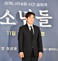 [포토]‘가슴 먹먹한 감동을 기대해주세요 ’소년들‘ 형사 설경구