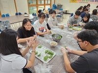 영암군,  청소년 ‘보름달 송편 빚기’ 나눔활동 운영