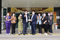 심규언 동해시장, 추석맞이 사회복지시설 위문