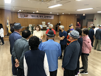 홍천군노인복지관, 2023년 추석맞이 한가위 정 나눔 행사 ‘해피 秋(추)게더, 함께해윷’ 개최