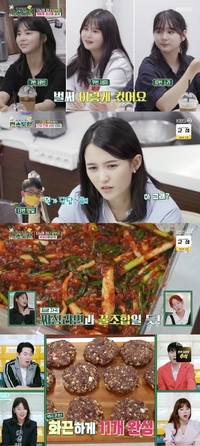 “울집실세 보란니” 13남매 장녀 남보라, 깜짝 촬영장 의자 선물에 눈물 펑펑(편스토랑)