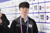 ‘골든 페이커’ 완성…한국, AG LoL 대만 꺾고 초대 ‘금메달’[SS항저우in]