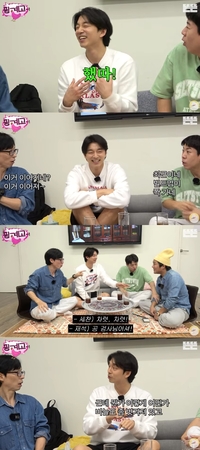 공유, 조세호 꼭지패치에 급관심 “살색 테이프로 붙였다 떼면 아프더라” 폭소(핑계고)