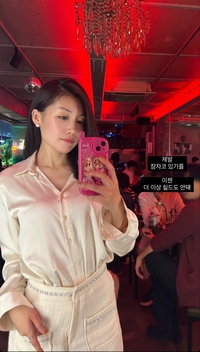 ‘나는 솔로’ 16기 영숙 “제발 잠자코 있기를. 이젠 쉴드도 안돼” 저격…누구?