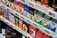 오늘부터 우윳값 가격 일제히 올라…빵·아이스크림도 줄인상 예고