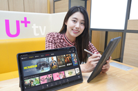 LG유플러스, 12.4인치 이동형 IPTV ‘U+tv 프리4 SE’ 출시