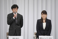 ‘성착취’ 폭로로 사면초가 日자니즈, 60년만 사명 바꾼다. “배상 끝나면 폐업 수순”