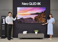 삼성전자, 풍성한 혜택 ‘삼성 TV 슈퍼빅 페스타’ 진행