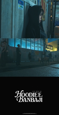 ‘퀸’ 이효리, 6년만에 돌아온다…12일 ‘후디에 반바지’ 발매