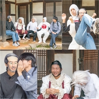 홍진경·조세호 뜻밖 묫자리 동맹 “다같이 여기 묻히자” 결의 폭소(홍김동전)