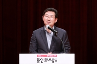 이상일“선배들이 이룩한 업적 발전시킬 책무 후배 세대에 있다”