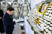 공영민 고흥군수, 故마가렛 피사렉 분향소 찾아 애도