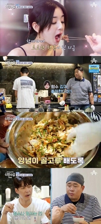 심형탁, ♥사야 이벤트로 마음 얻어 “일본男 기념일 이벤트 안 해준다고”(신랑수업)[SS리뷰]