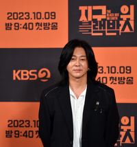 [포토]‘지구를 생각할 묵직한 순간’ 윤도현