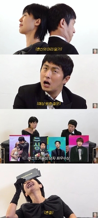 기안84 “웹툰작가 연봉 10년전 대비 10배, 수입은 방송보다 웹툰이 낫다”(공부왕찐천재)