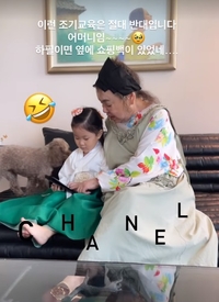 서효림, 시母 김수미의 손녀 조기교육에 난감..“이런 조기교육은 절대 반대합니다”