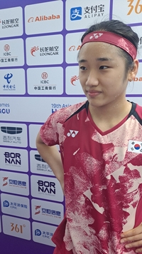 안세영 “中관중 속 태극기 보면 자부심...신유빈 축하, 그가 볼 때쯤 보낼 것”...허빙자오와 4강전 성사 [SS항저우in]