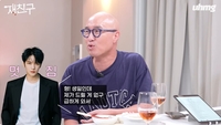 홍석천 “김재중한테 100만 원 선물 받아.. 문 닫았던 식당 다시 열 생각 중”→영탁과 통화하는 사이 [종합]