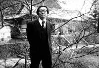 양구인문학박물관, 故이당 안병욱 선생 10주기 추모행사 개최