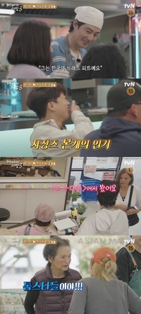 “한국의 브래드 피트” 美서도 뜨거운 조인성 인기, ‘봉석母’ 한효주와 달달 케미(어쩌다사장3)