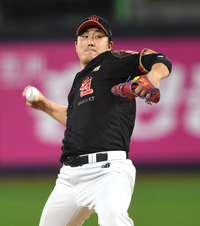 [포토] 조이현 '입술 꽉'