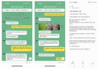 플라스틱 범벅 스무디 카페 ‘카페코지’, 뒤늦게 입장문 발표…“사죄의 말씀드린다”