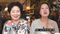 ‘순풍’ 시절 떠올린 선우용여 “송혜교, 그때 아기였다.. 더 겸손해져야”