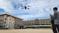 광주시교육청, 드론 활용 항공 영상·사진 촬영