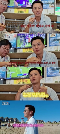 나PD 美‘삼시세끼’ 야욕에 이서진 “정유미, 옥택연 콜, 김광규는 무쓸모” 과몰입 캐스팅(이서진의 뉴욕뉴욕2)[SS리뷰]