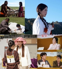 이유미·김정은·김해숙 출연…‘힘쎈여자 강남순’ 오늘(7일) 첫 방송