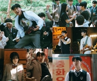 ‘반짝이는 워터멜론’ 미래에서 온 아들→첫사랑까지...관계성 짚어보기