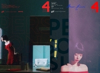 ‘진리에게’ 정윤석 감독 “설리를 그리워하는 수많은 진리를 위한 영화가 되길 바라며”[2023 BIFF]