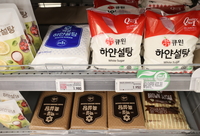 세계 설탕 가격 두달 연속 올라…13년 만에 최고치 기록