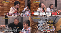 ‘가뿐히 100만 원?’ 고기러버 현주엽 식단에 박나래-김숙“아이들이 먹기에 위험해?”(‘토밥좋아’)