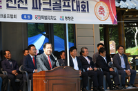 [포토]심재국 평창군수, 4개 군 친선 파크골프대회 참석