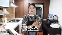 ‘금손’ 남보라, 요리 일타강사 느낌 제대로...“저 칭찬 많이 하실 것”(남보라의 인생극장)